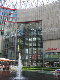 Das Filmhaus im Sony Center Das Filmhaus im Sony Center